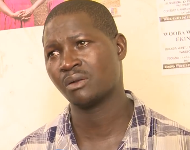 Taata Daniel Kibuye
