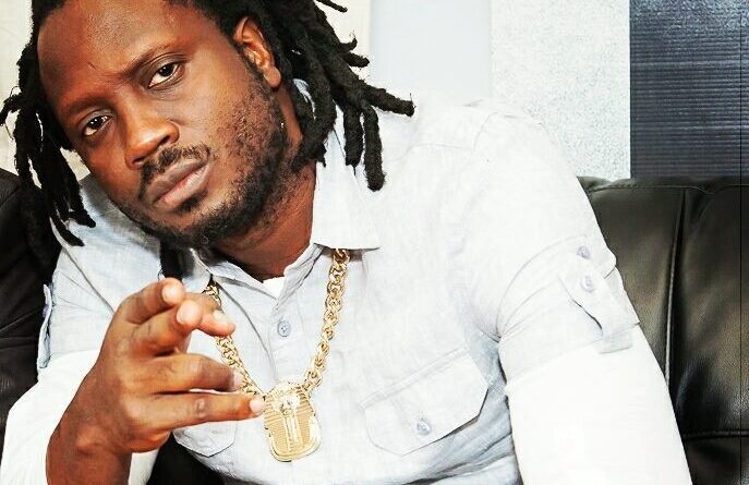 Bebe Cool