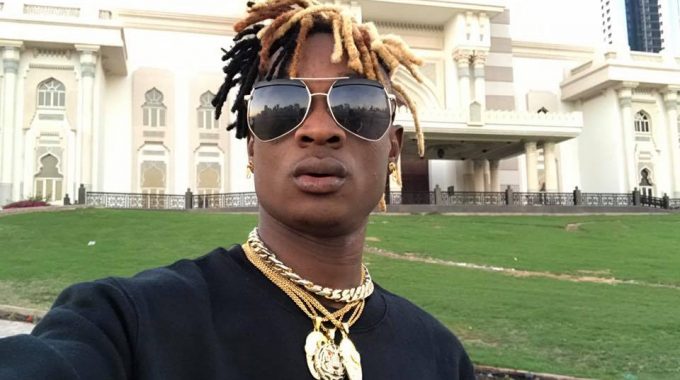 Fik Fameica